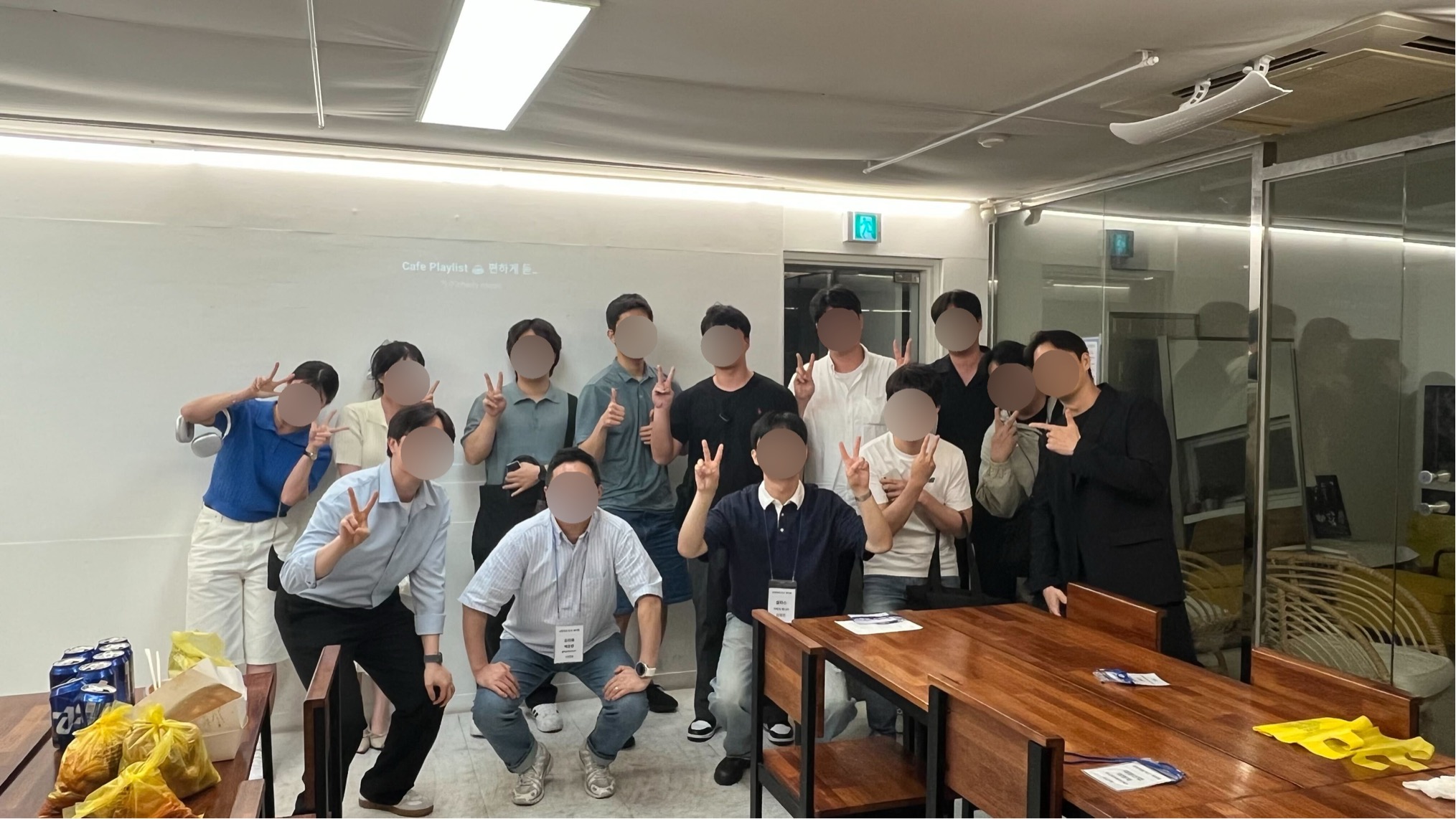 경영지원 퇴근 게더링 현장