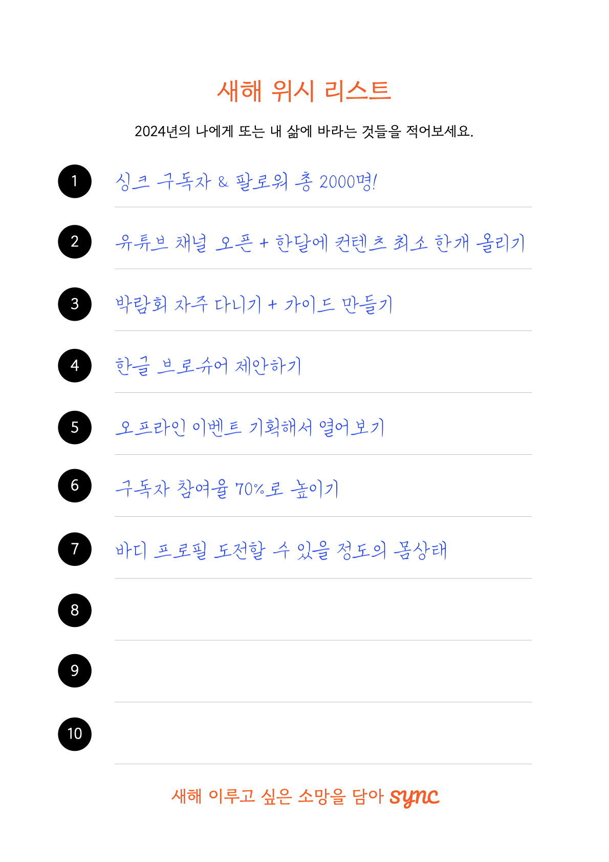 첨부 이미지