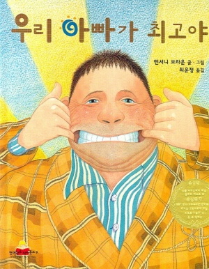 첨부 이미지