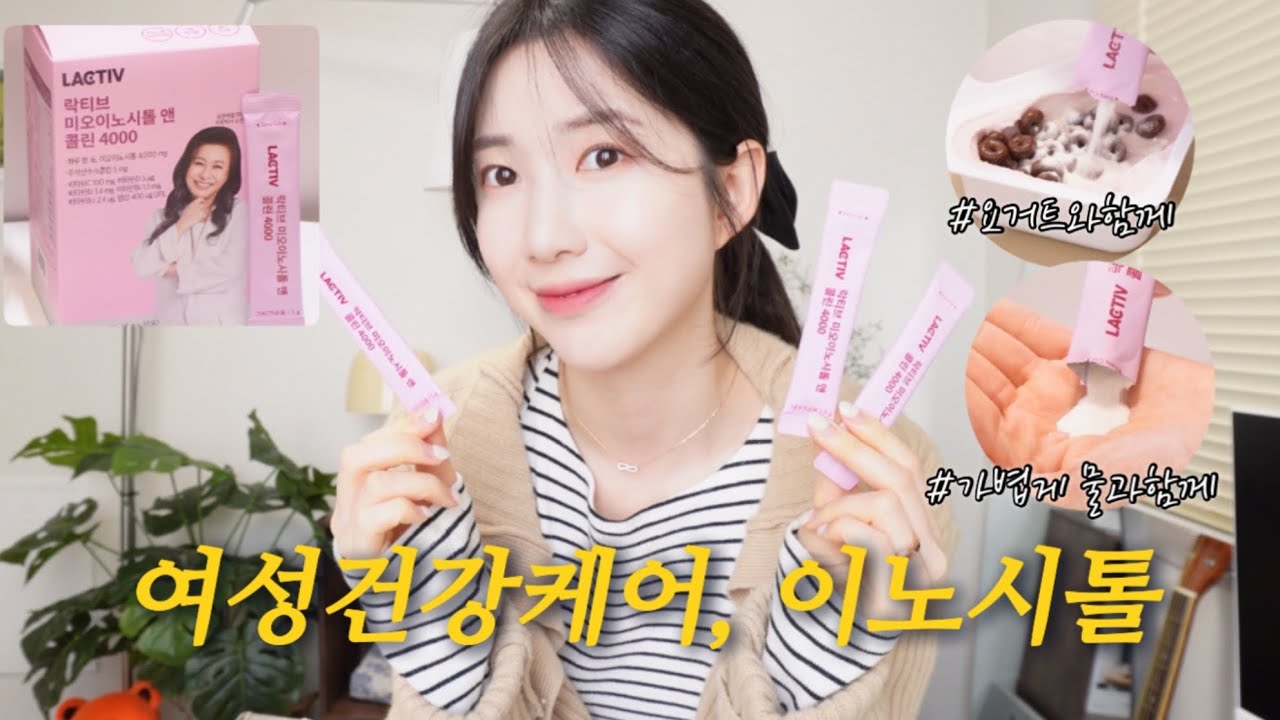 © 뷰만쥬 유튜브 채널