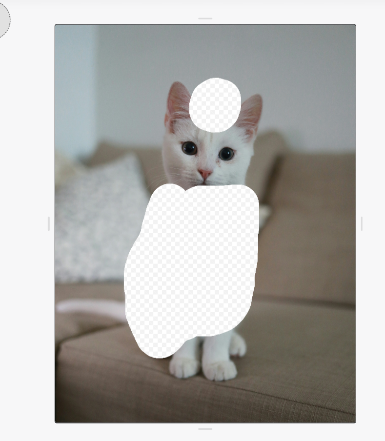 수정할 부분을 지운 것입니다.&nbsp;