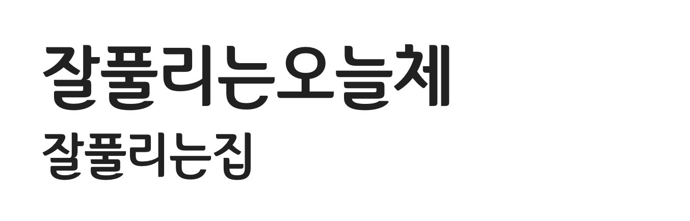 첨부 이미지