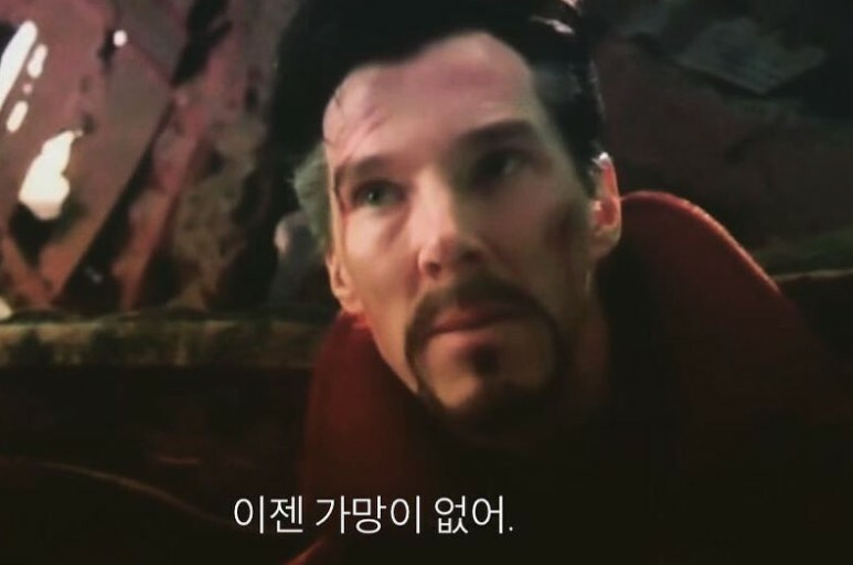 양정은 왜 ㅇㅅ를 가져오라고 했을까의 썸네일 이미지