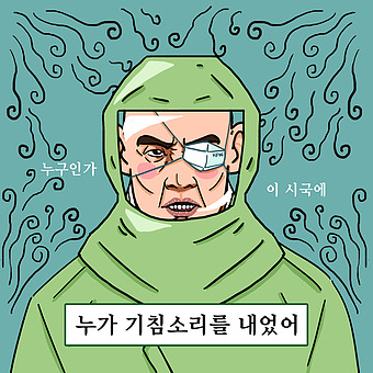 첨부 이미지