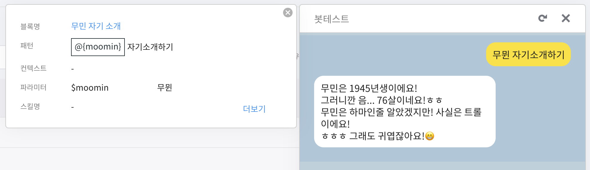 첨부 이미지