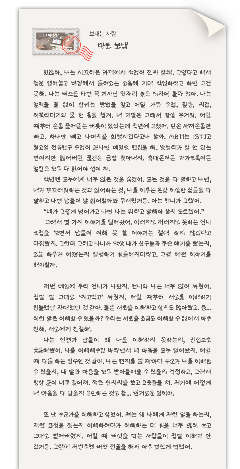 첨부 이미지