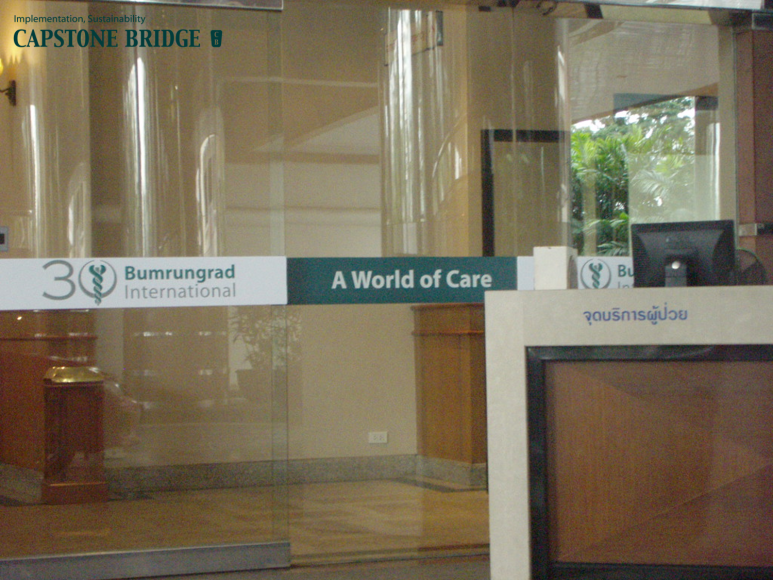 [해외 기관 방문] 태국 Bumrungrad in Bankok 방문의 썸네일 이미지