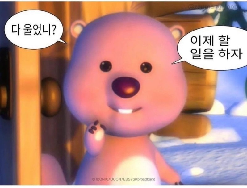 오늘까지만 투덜대고(과연...?) 이제 저는 저의 할 일을 하러 가볼게요! 