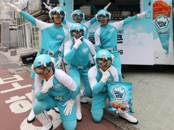 출처: 삼양식품