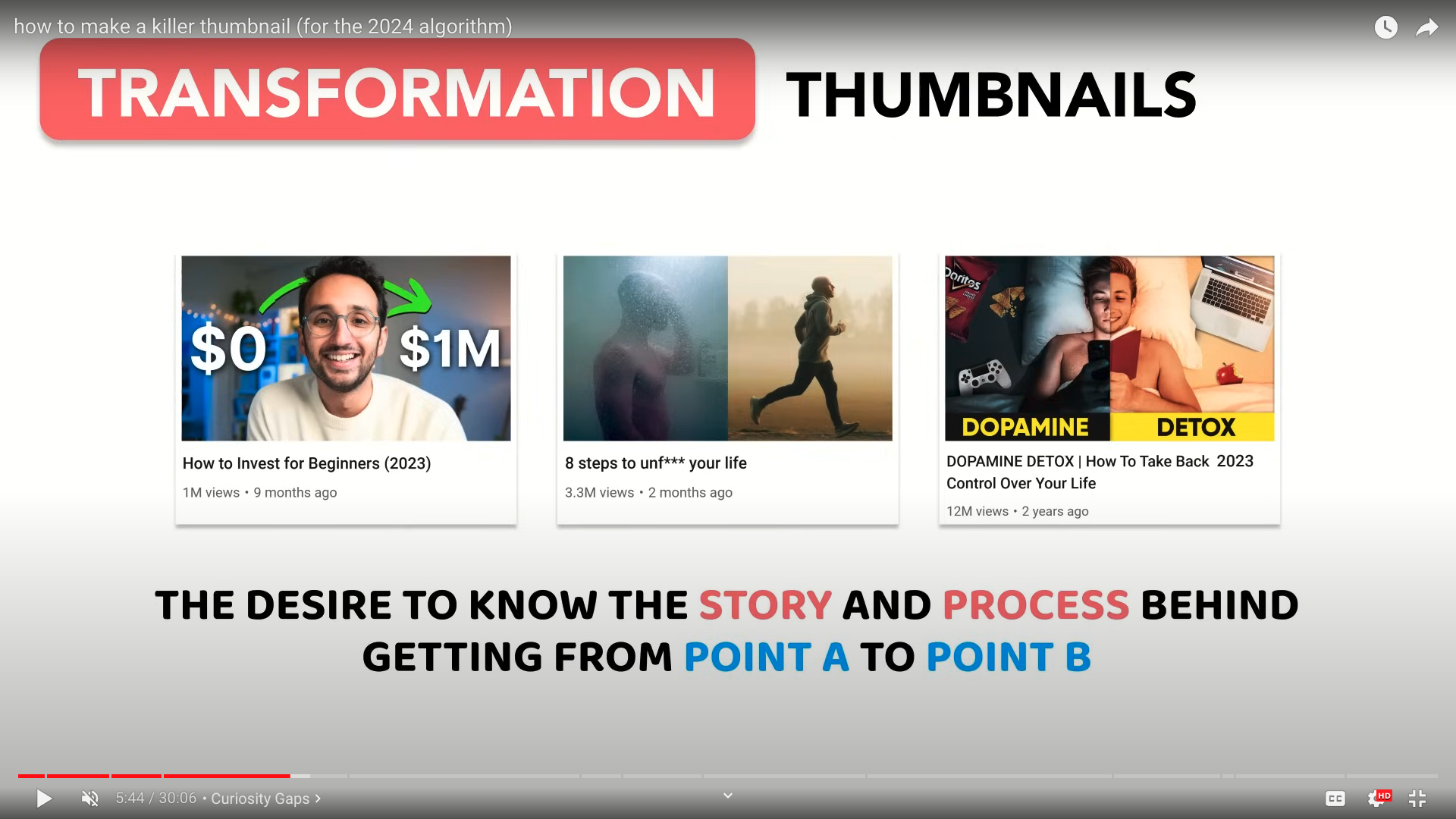 한국에서도 자주 볼 수 있는 비포 애프터.