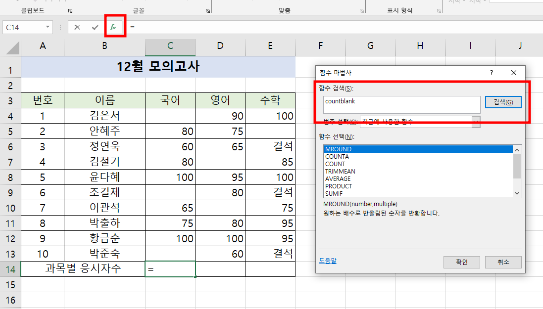 첨부 이미지