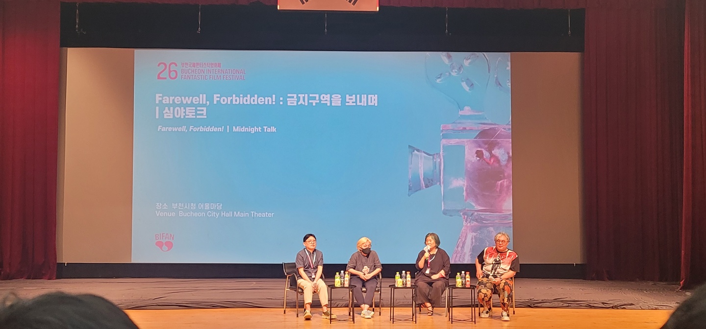 가지마 금지구역..! 