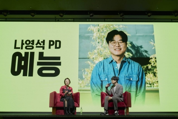 출처: 넷플릭스