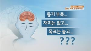 2024년의 썸네일 이미지