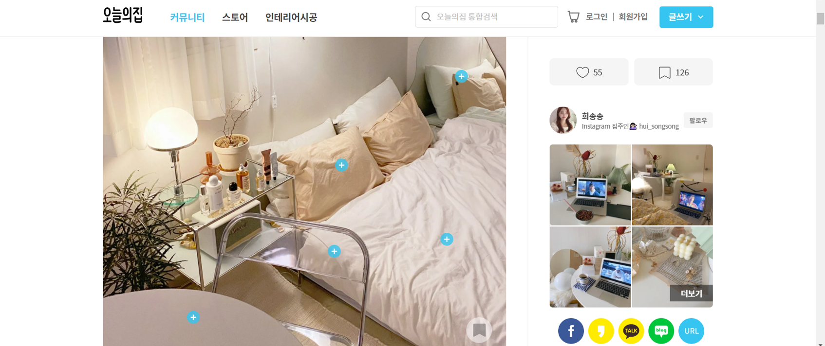첨부 이미지