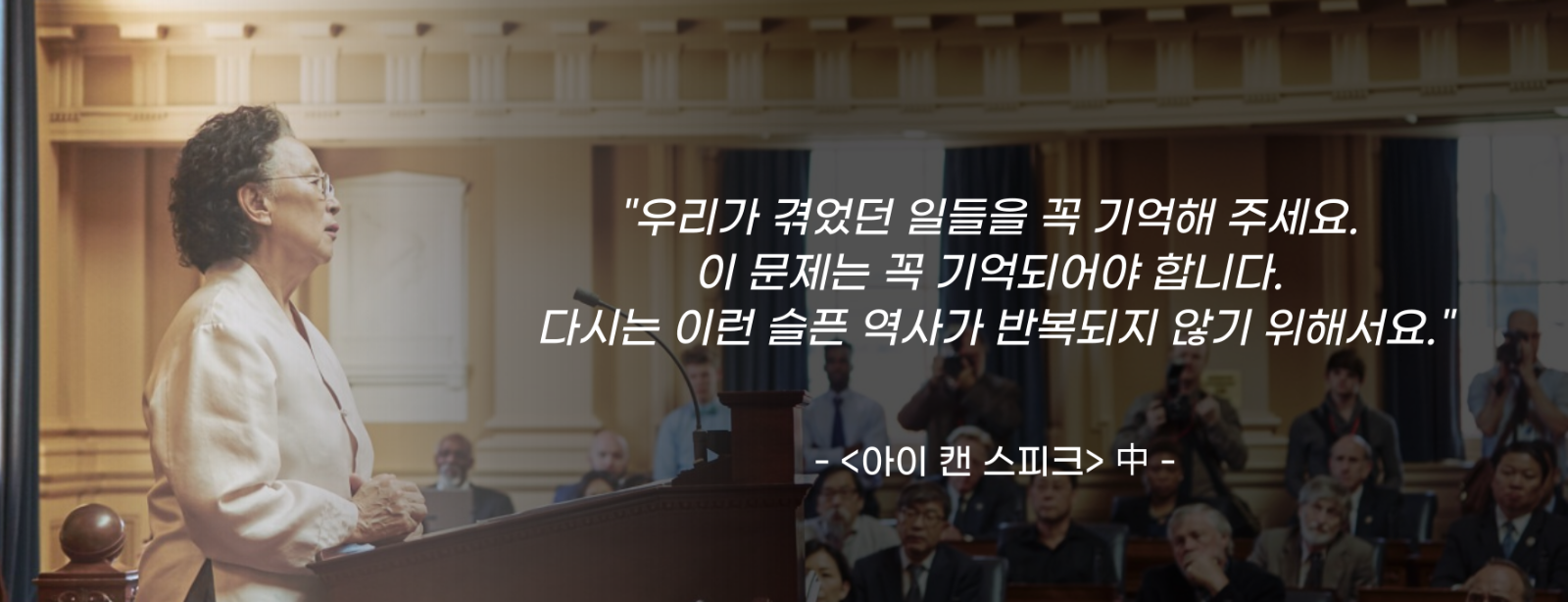 ⓒ 리드나잇 자체제작