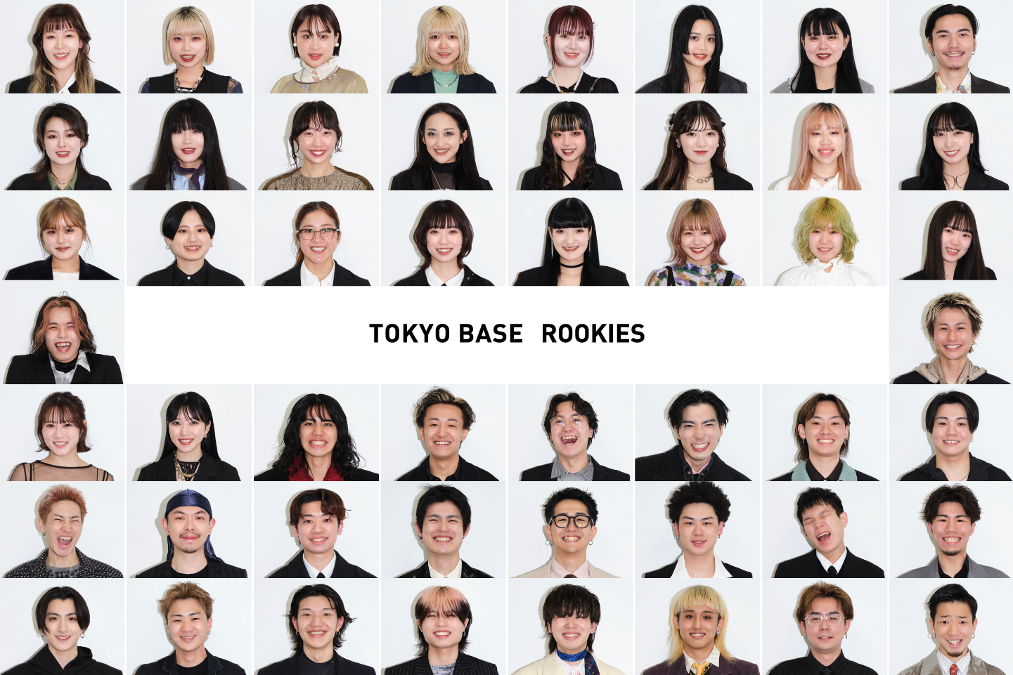 근래 성장이 유독 눈에 띄는 어패럴 기업 '도쿄 베이스'의 신입 사원 기념 사진