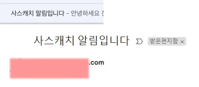 첨부 이미지