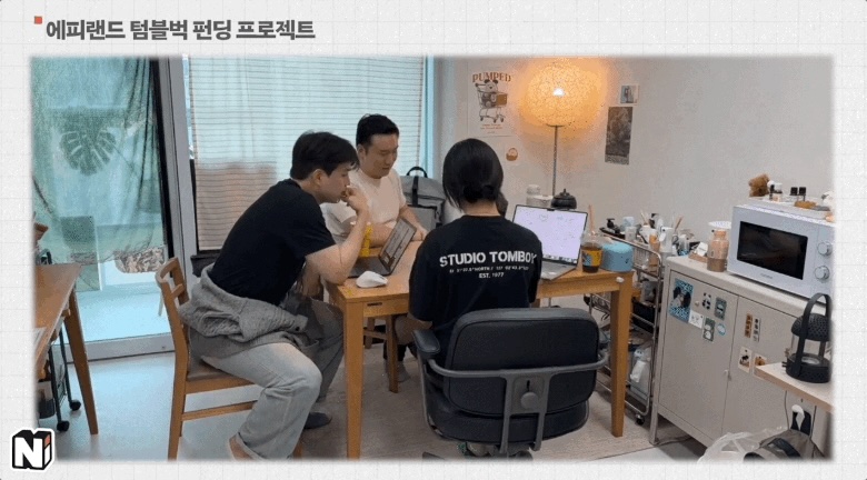 왼쪽부터 김세환(에피), 진하린(인제니오 팀원), 강찬영(인제니오 임시 합류, 성장노트 프로젝트 디자인 작가님)