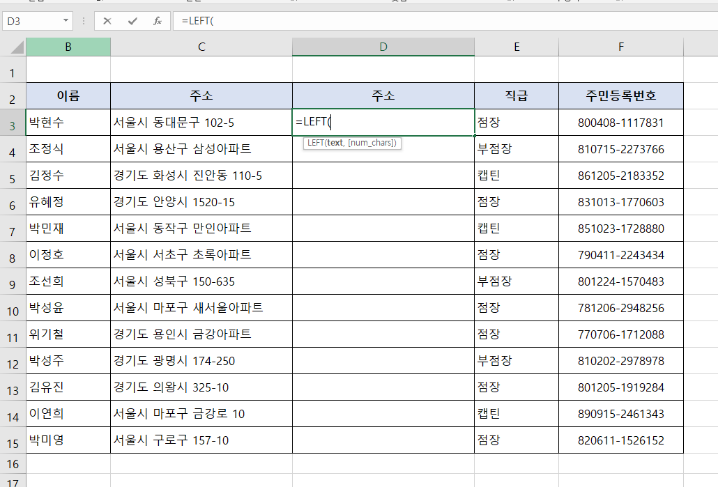 첨부 이미지