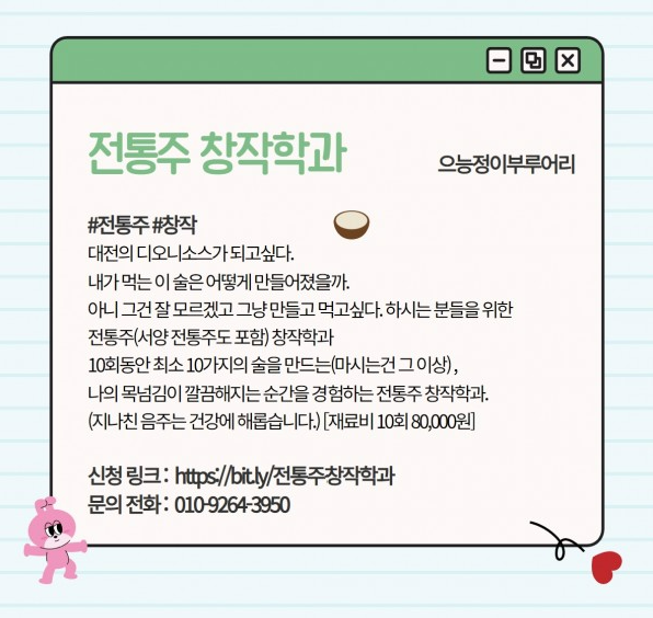 첨부 이미지