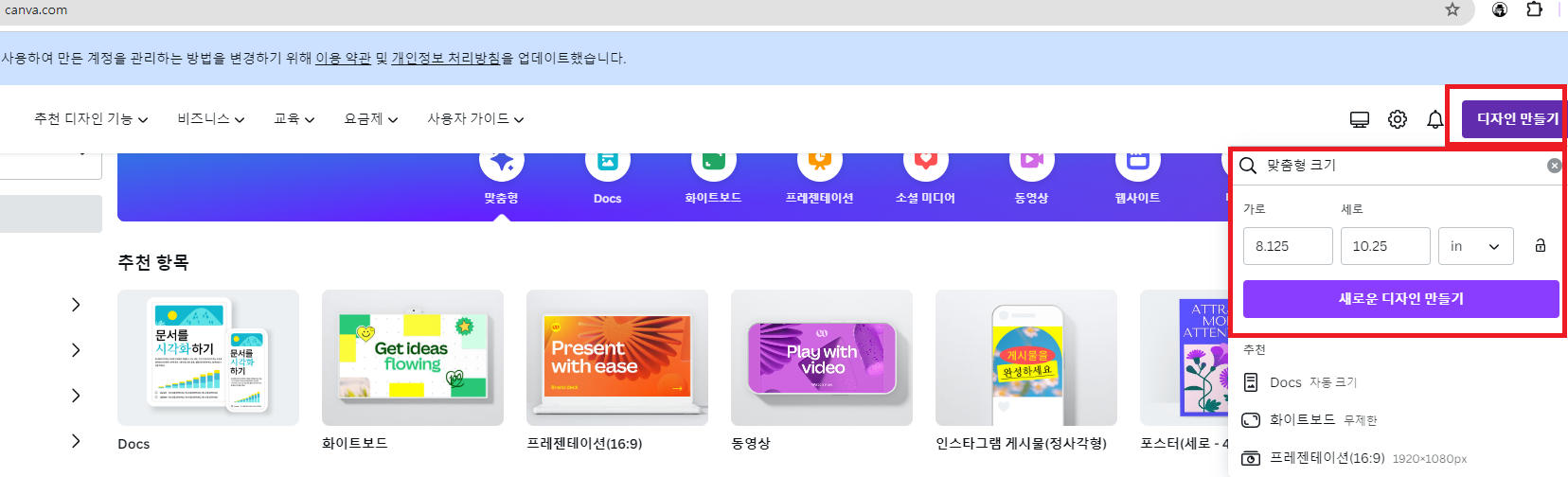 첨부 이미지