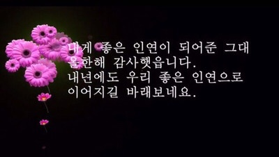 제발~