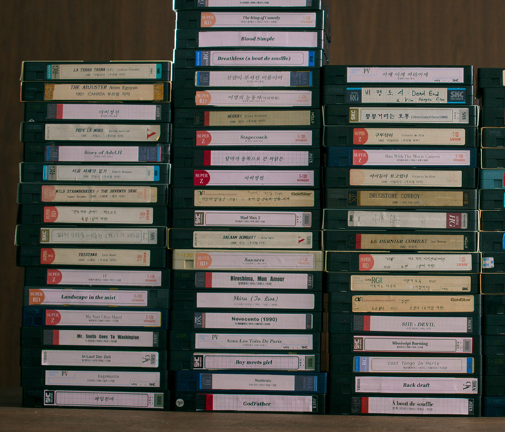 노란문 영화연구소에서 모은 비디오 아카이브