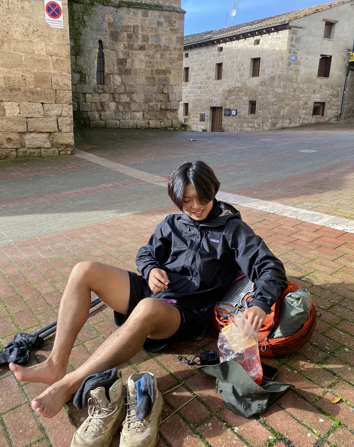 그자리에서 그대로 누워버렸다