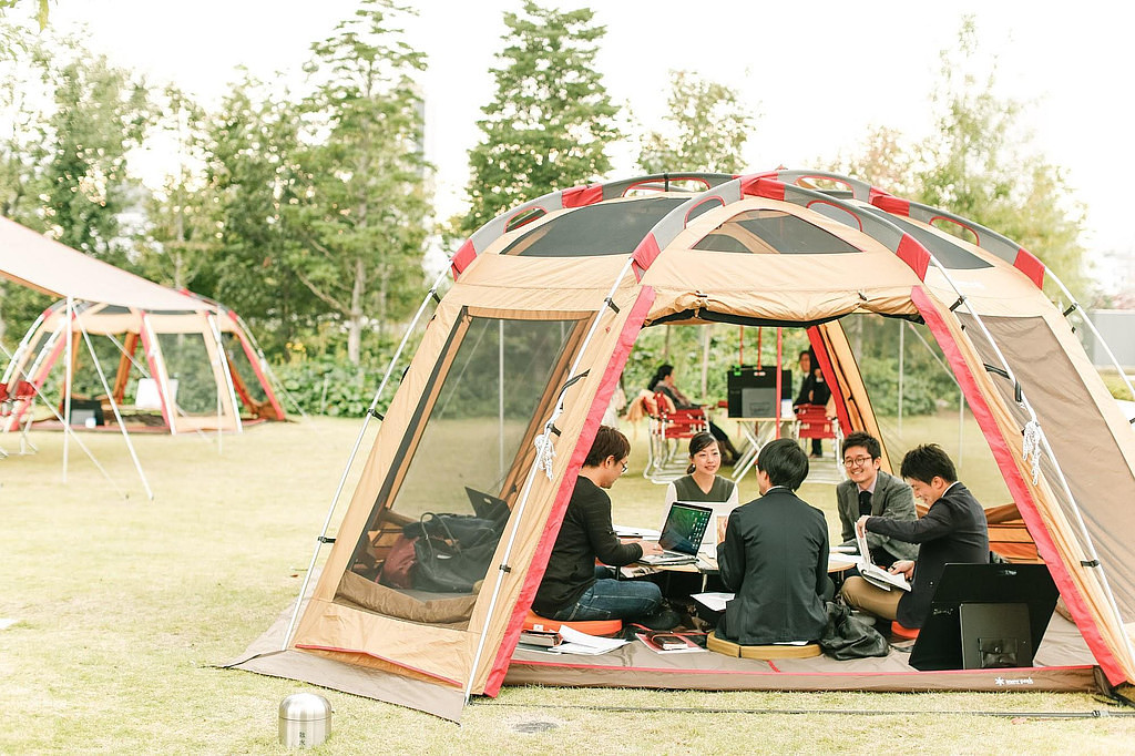 🚵‍♂️숲으로 놀러나온 오피스와 일에서 느끼는 여유, '시작을 시작하다'의 썸네일 이미지