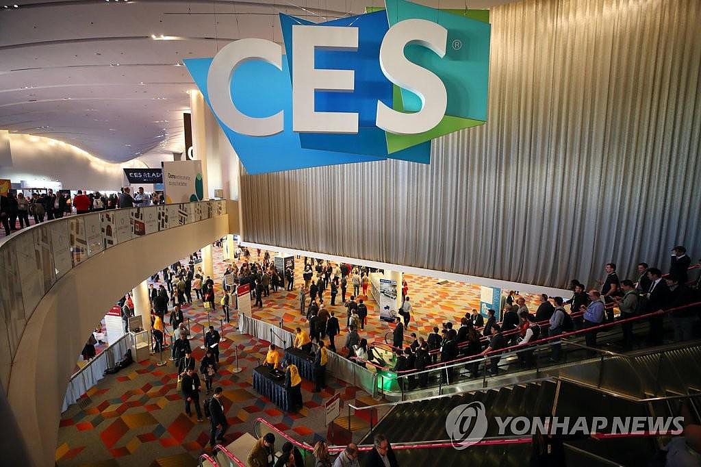 [휴재 공지] 저는 지금 CES 2022에 있습니다. 의 썸네일 이미지