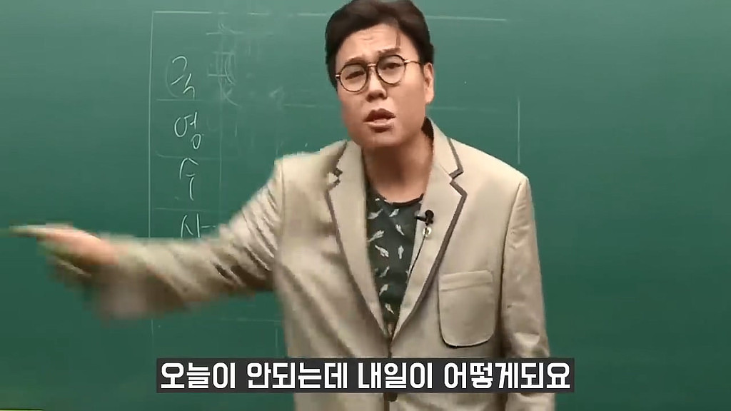 "내일부터 없어요. 당장하세요."의 썸네일 이미지