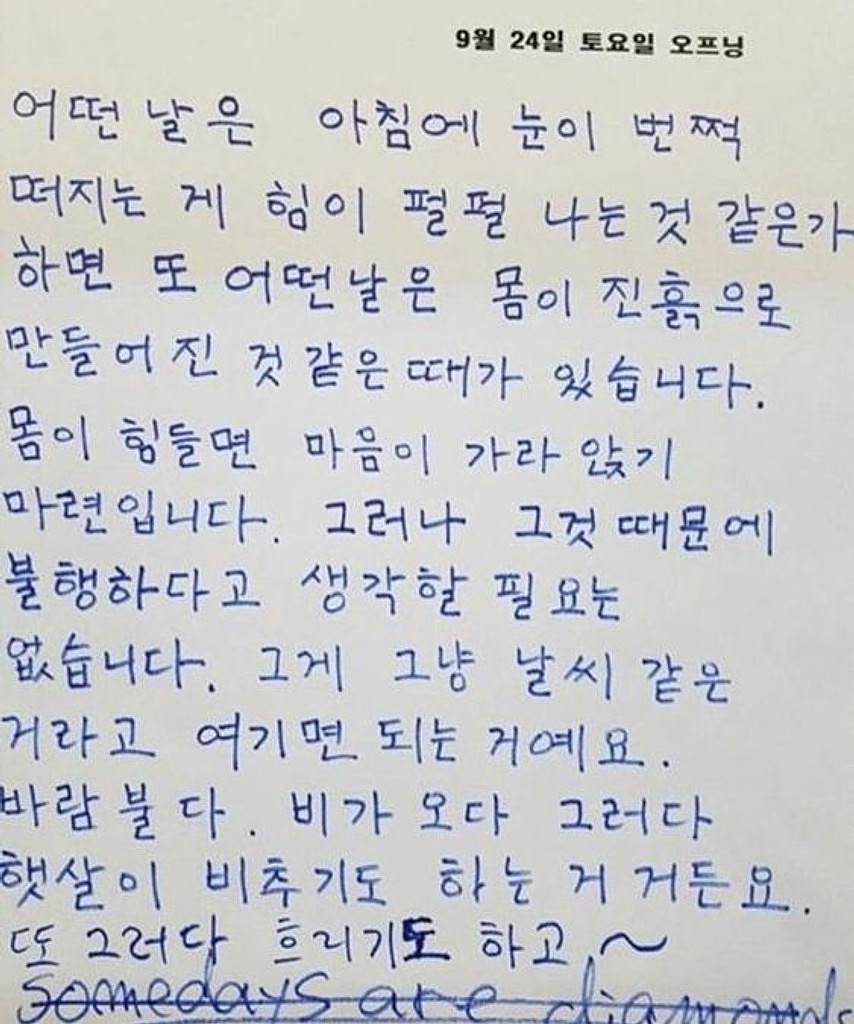 덜어내기 연습 의 썸네일 이미지