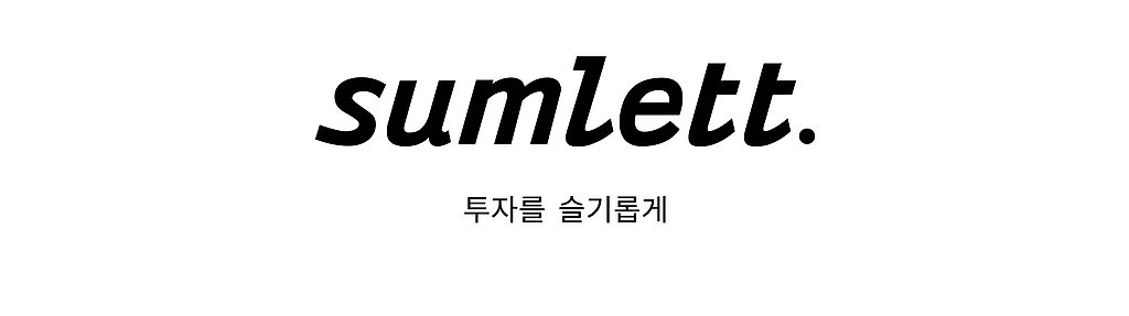 📈 요즘 아마존 주가가 자꾸 오르는 이유의 썸네일 이미지