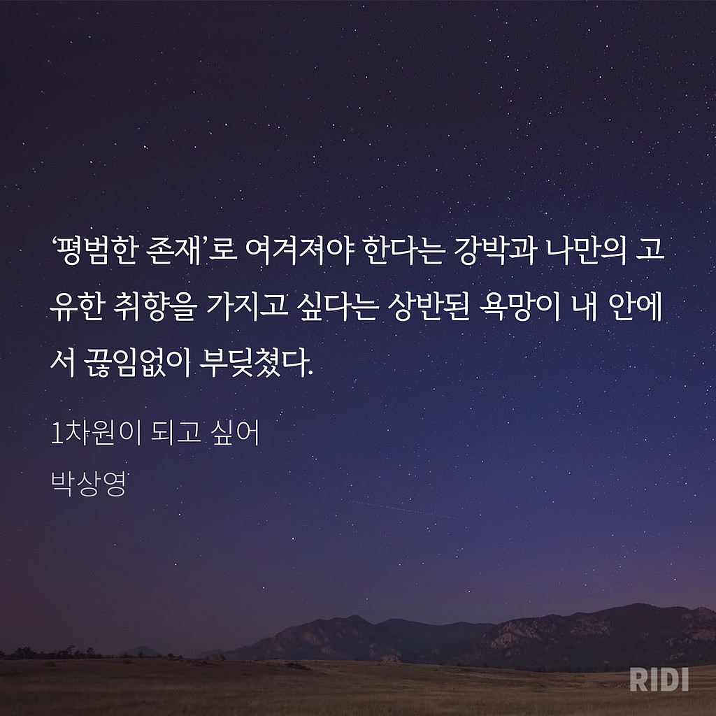 🤍 캔모아, 싸이월드, 나나의 썸네일 이미지