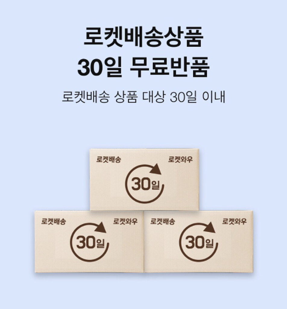 3월 셋째 주 두 번째 마케팅 뉴스 💌의 썸네일 이미지