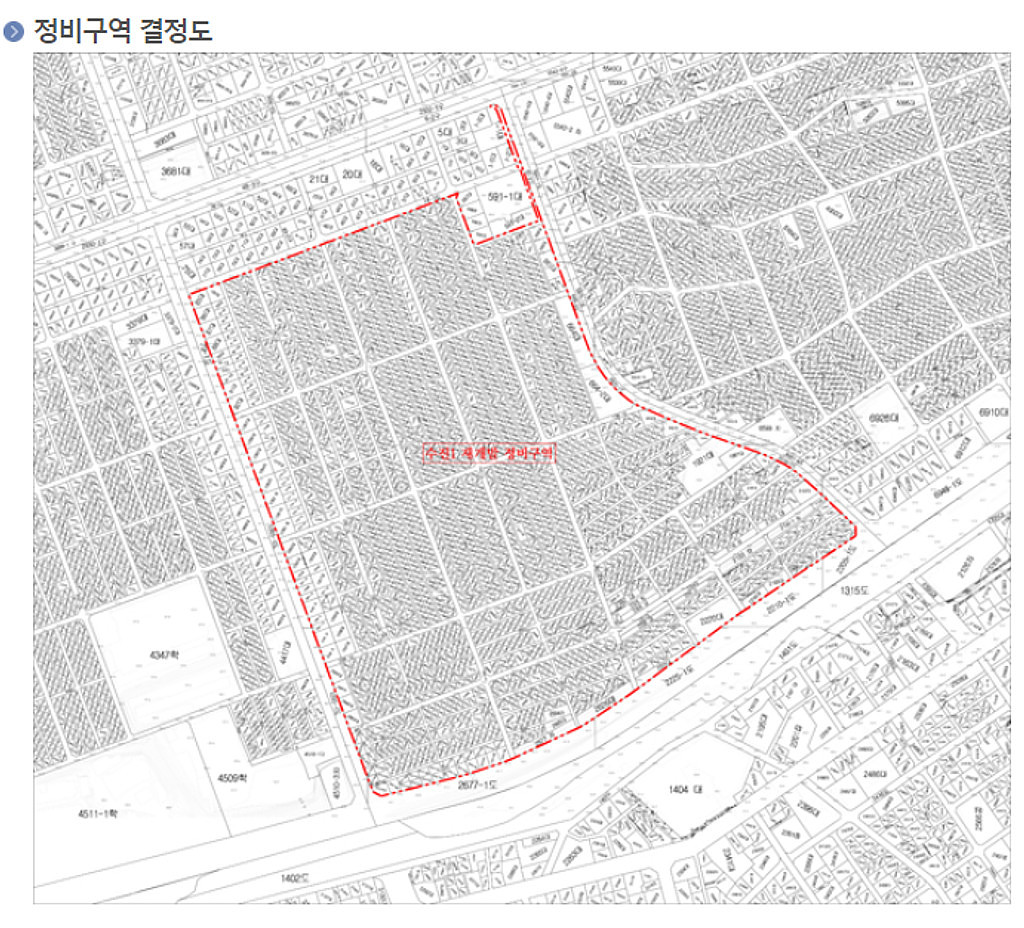 [부동산] 경기도 성남시(수진1구역) 재개발 정보의 썸네일 이미지