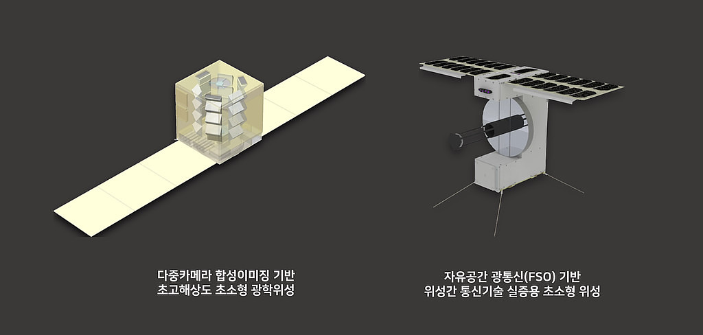 KIMST '22 종합학술대회 - 3의 썸네일 이미지