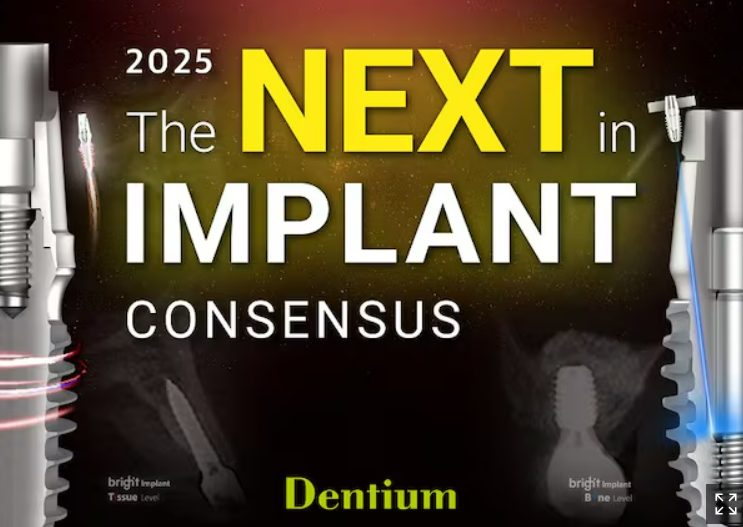 덴티움, 'The NEXT in Implant Consensus' 홍보사진 / 덴티움 제공