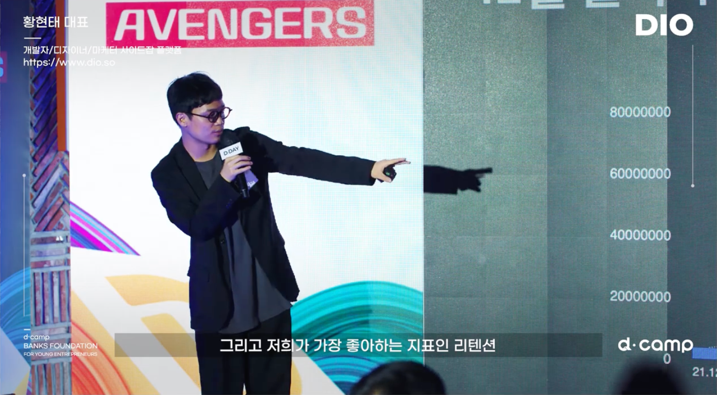 코딩은 일부일 뿐, 진짜 역량은 프로젝트를 이끌고 사람을 연결하는 데 있다.