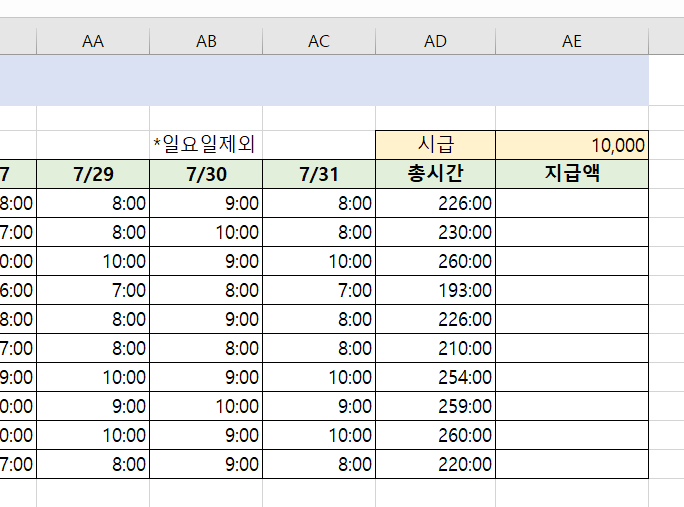 첨부 이미지