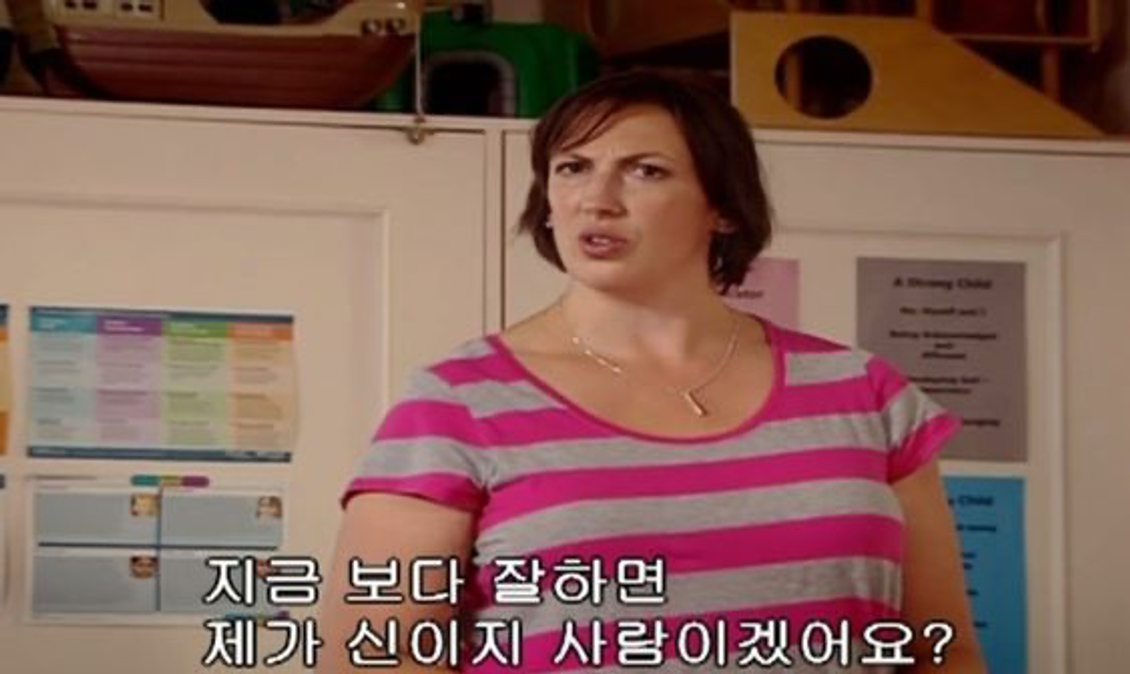 이미지 = 핀터레스트 캡쳐(https://pin.it/25cB3yziT)