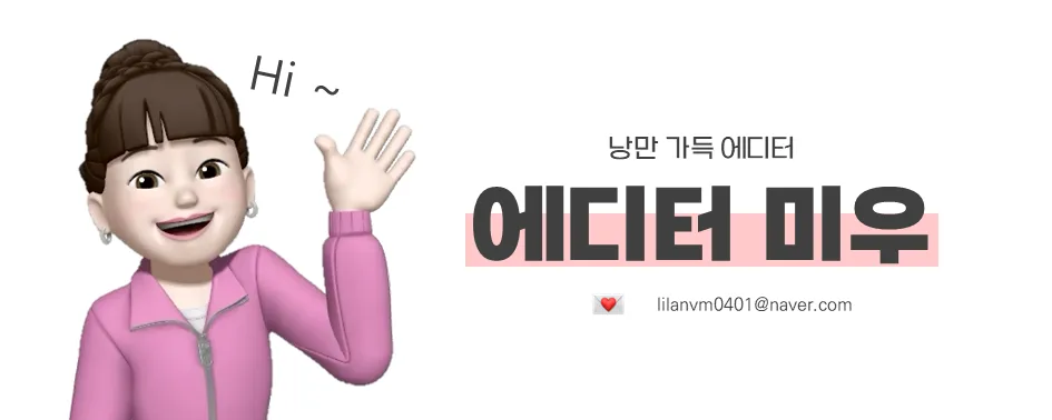 첨부 이미지