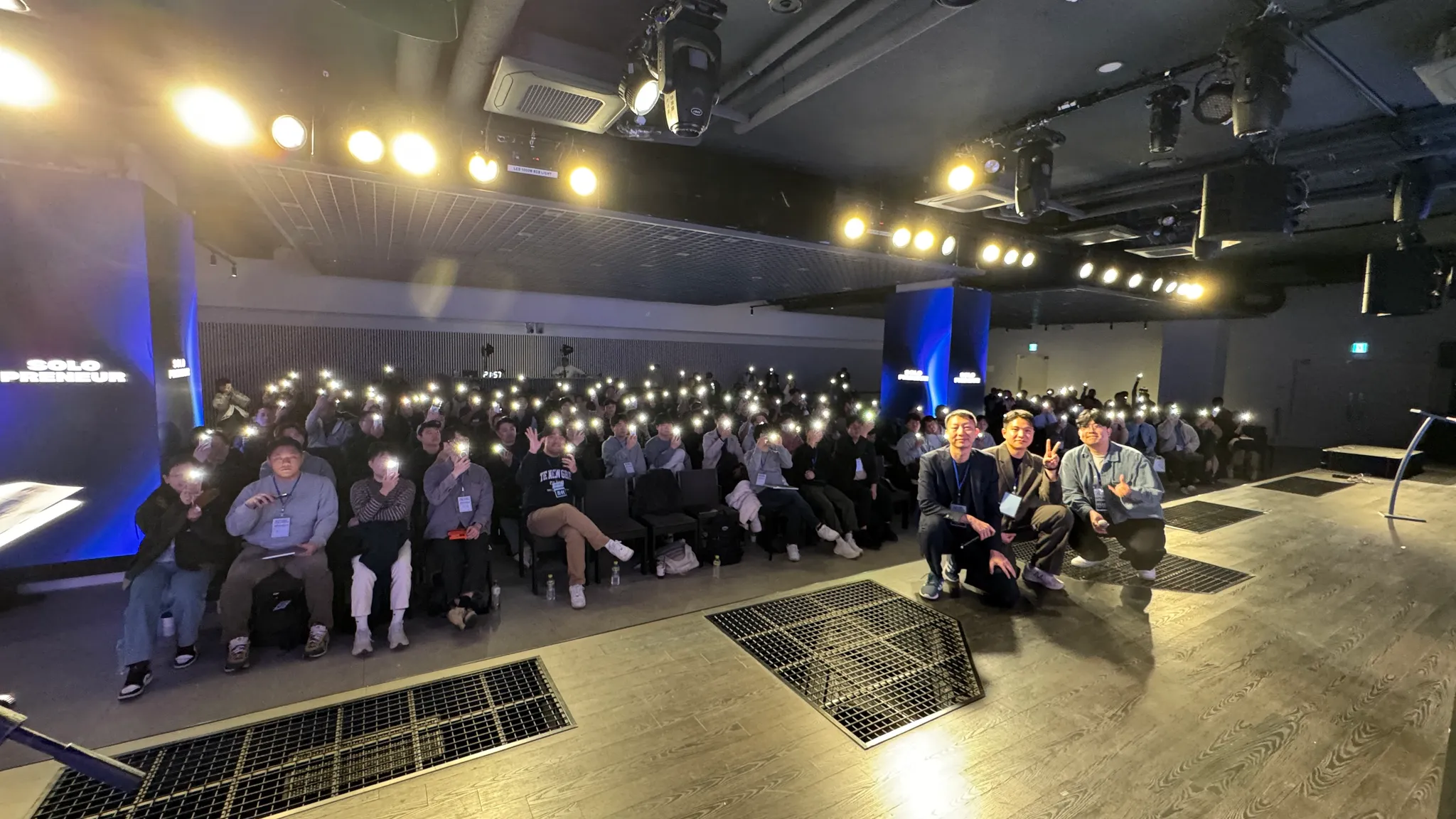 작년 12월 직접 주최한 1인 개발자 컨퍼런스 w/연사님들