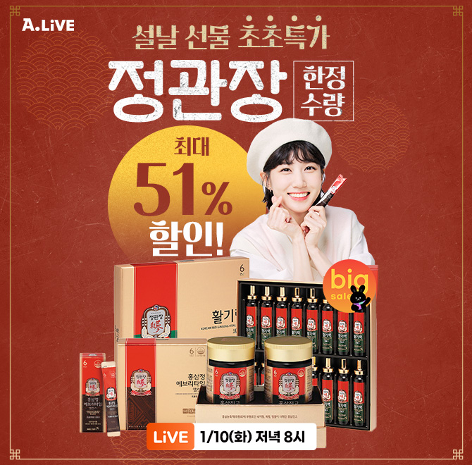 이미지 출처 : 다비야 퀴즈