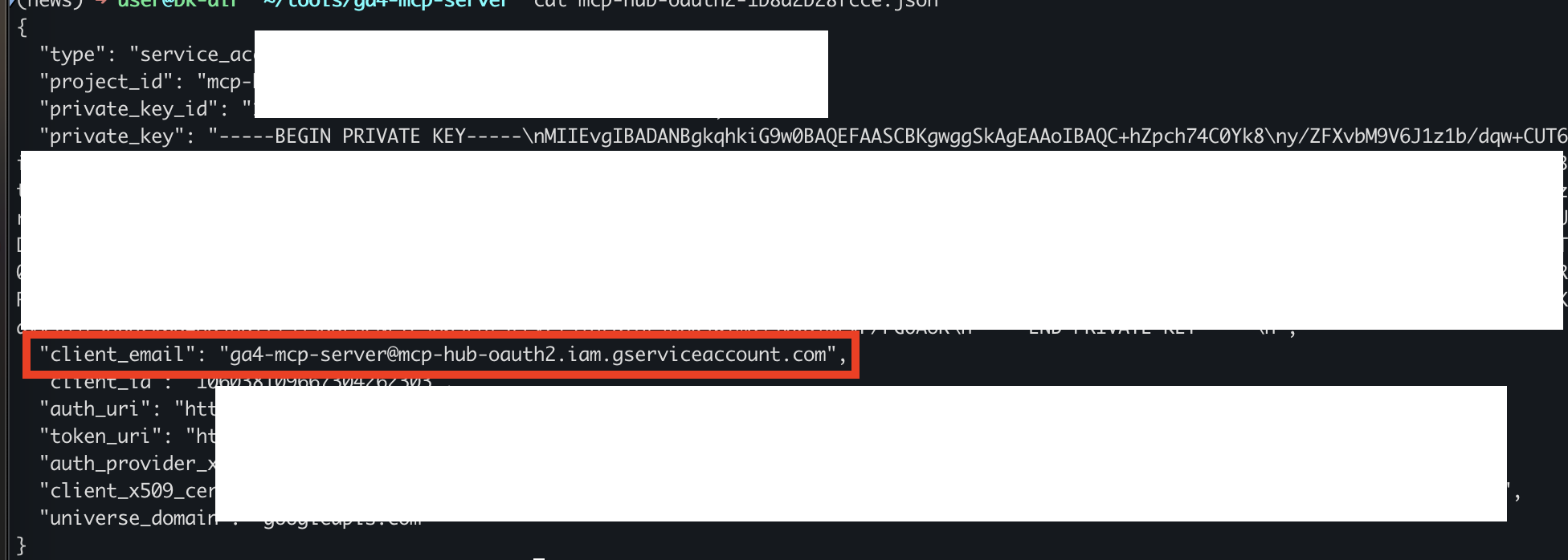 2) 앞서 저장한 key.json 파일에서 client_email 복사 및 별도 메모