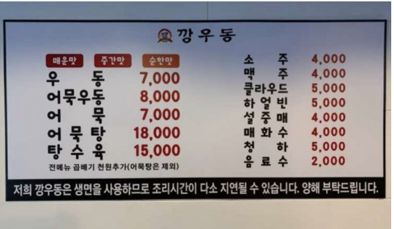 첨부 이미지