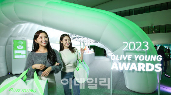 출처: 이데일리