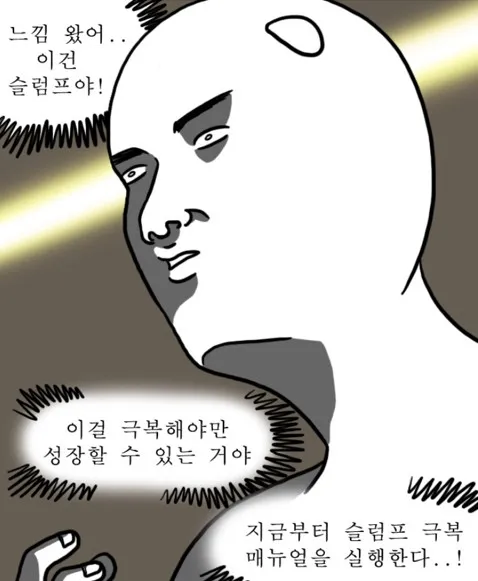 이미지 = 네이버 블로그 캡처 (https://blog.naver.com/praise_jesus93/222581499195)