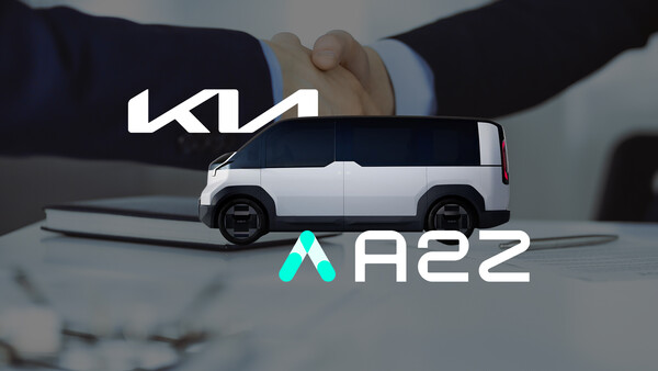 [사진: 오토노머스에이투지]